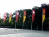 03-Drapeaux_et_armureries